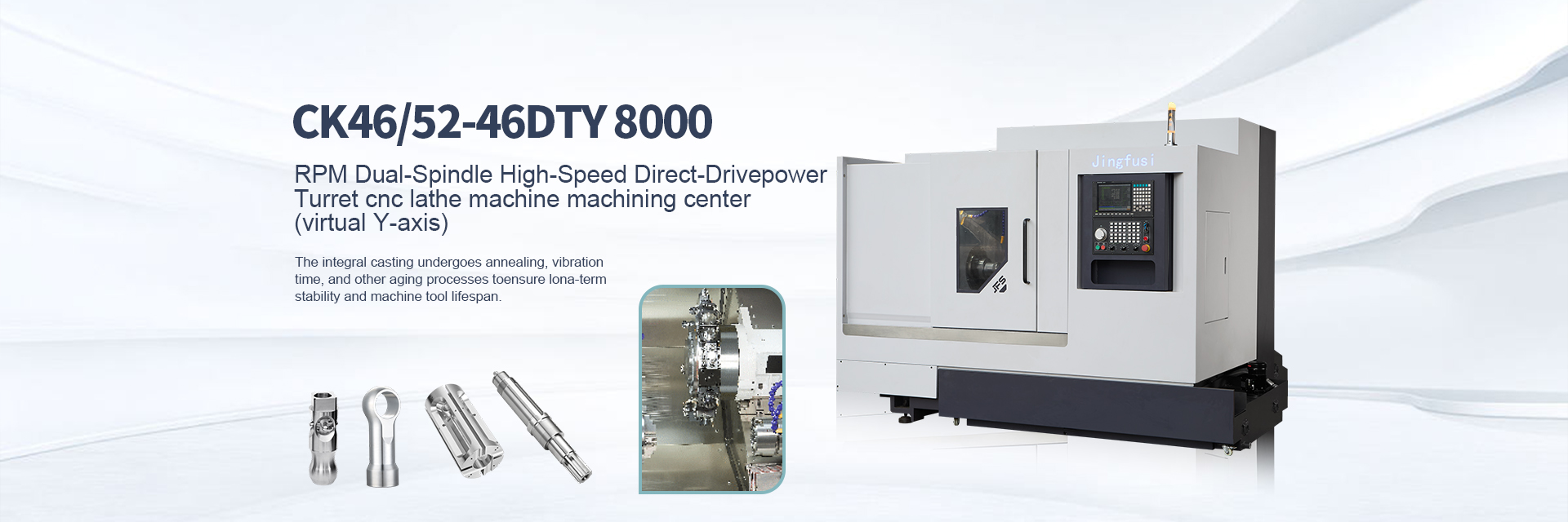 చైనా టర్నింగ్ మరియు మిల్లింగ్ కంబైన్డ్ మెషిన్ ఫ్యాక్టరీ